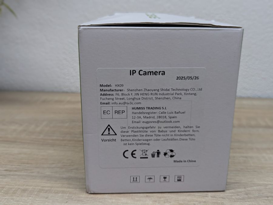 Новий Вулична IP-камера HX09