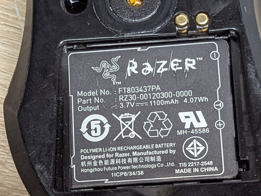Новий Ігрова миша Razer Mamba Wireless на підставці