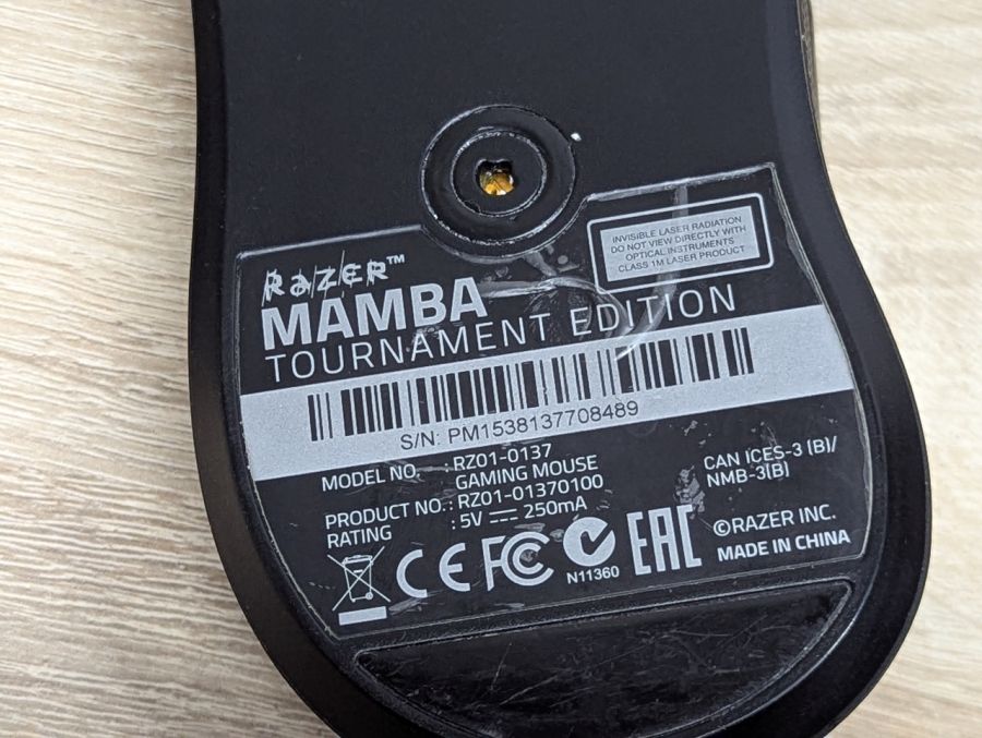 Новий Дротова ігрова миша Razer Mamba Tournament Edition RZ01-0137