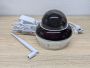 Новий Вулична IP-камера SV3C HX05