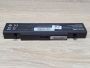 Б/В Акумуляторна батарея Green Cell AA-PB9NS6B R470(Samsung)