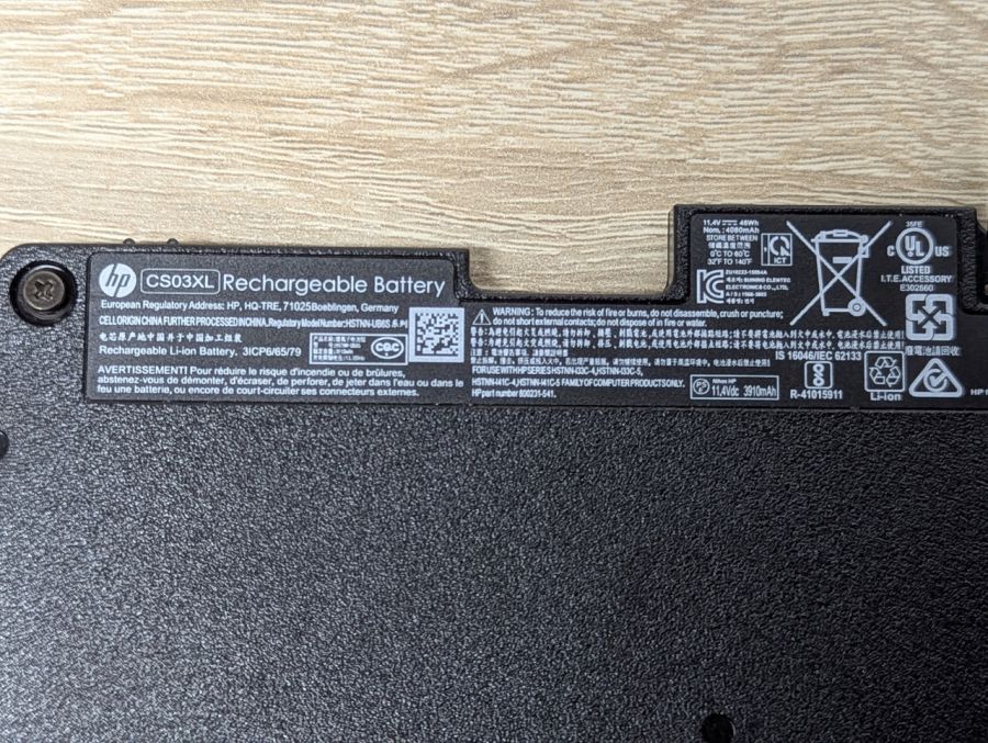 Б/В Оригінальна акумуляторна батарея HP CS03XL