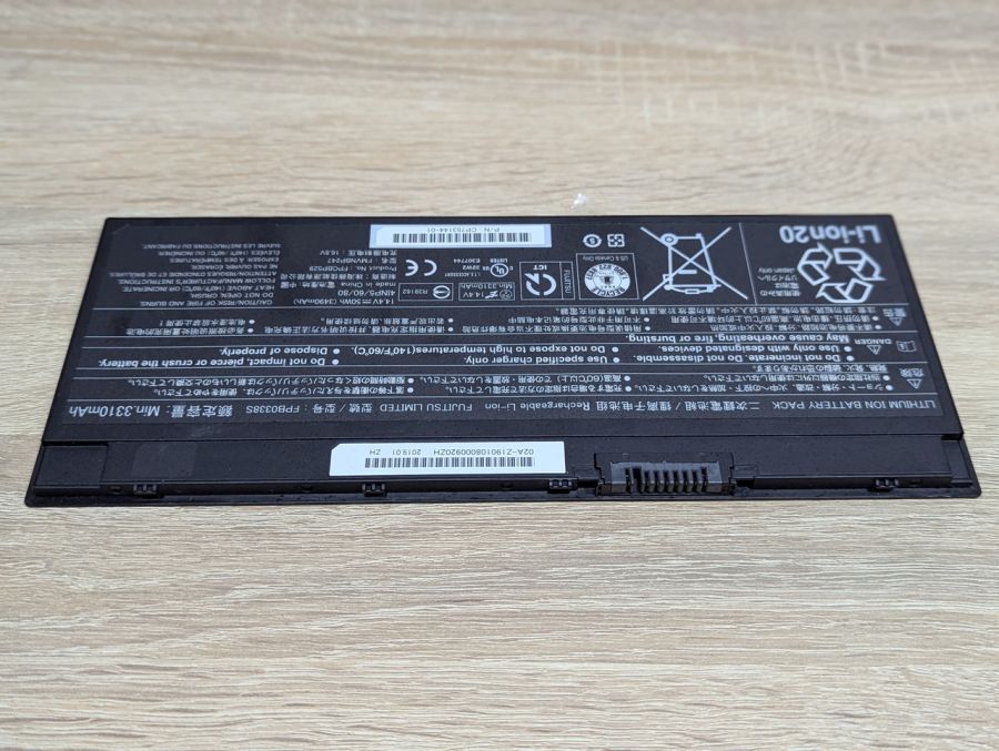 Б/В Акумуляторна батарея Fujitsu FPB0338S