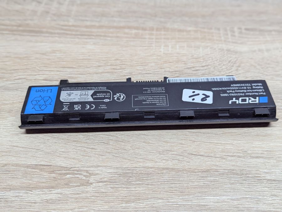 Б/В Акумуляторна батарея RDY PA5109U-1BRS