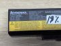 Б/В Оригінальна акумуляторна батарея Lenovo 45N1051 (45N1050)