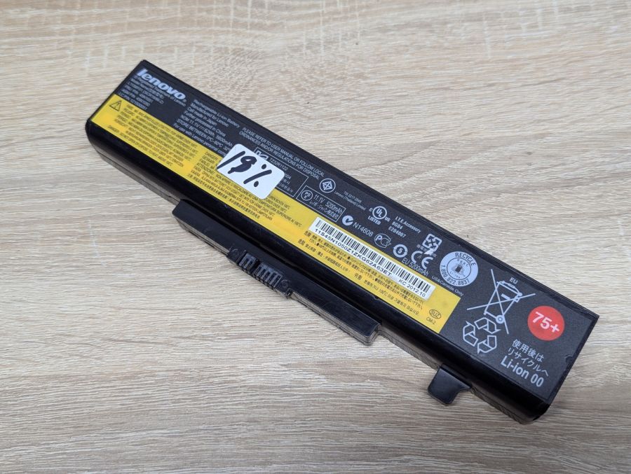 Б/В Оригінальна акумуляторна батарея Lenovo 45N1051 (45N1050)