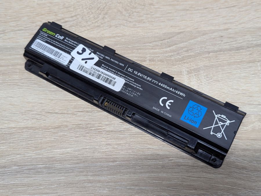 Б/В Акумуляторна батарея Green Cell PA5108U-1BRS