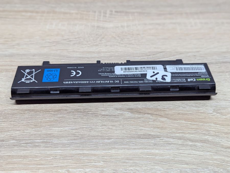 Б/В Акумуляторна батарея Green Cell PA5108U-1BRS