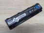 Б/В Акумуляторна батарея RDY PA5023U-1BRS [ProductHub SKU PA5023U]