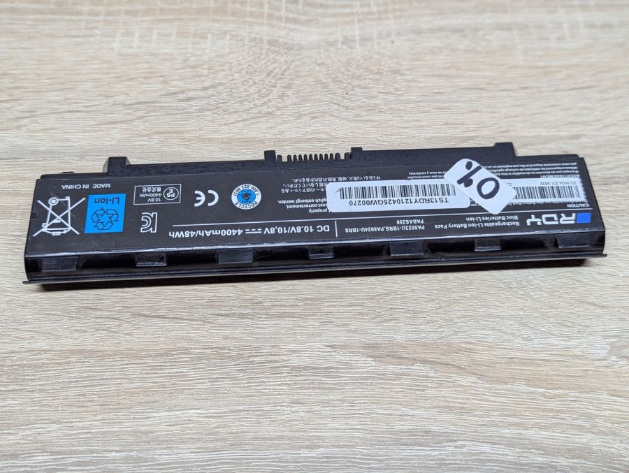 Б/В Акумуляторна батарея RDY PA5023U-1BRS