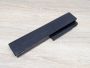 Б/В Акумуляторна батарея RDY TD06