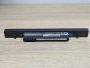 Б/В Акумуляторна батарея Toshiba PA3905U-1BRS