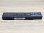 Б/В Акумуляторна батарея Toshiba PA3788U-1BRS