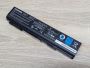 Б/В Акумуляторна батарея Toshiba PA3788U-1BRS