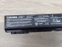 Б/В Акумуляторна батарея Toshiba PA3788U-1BRS
