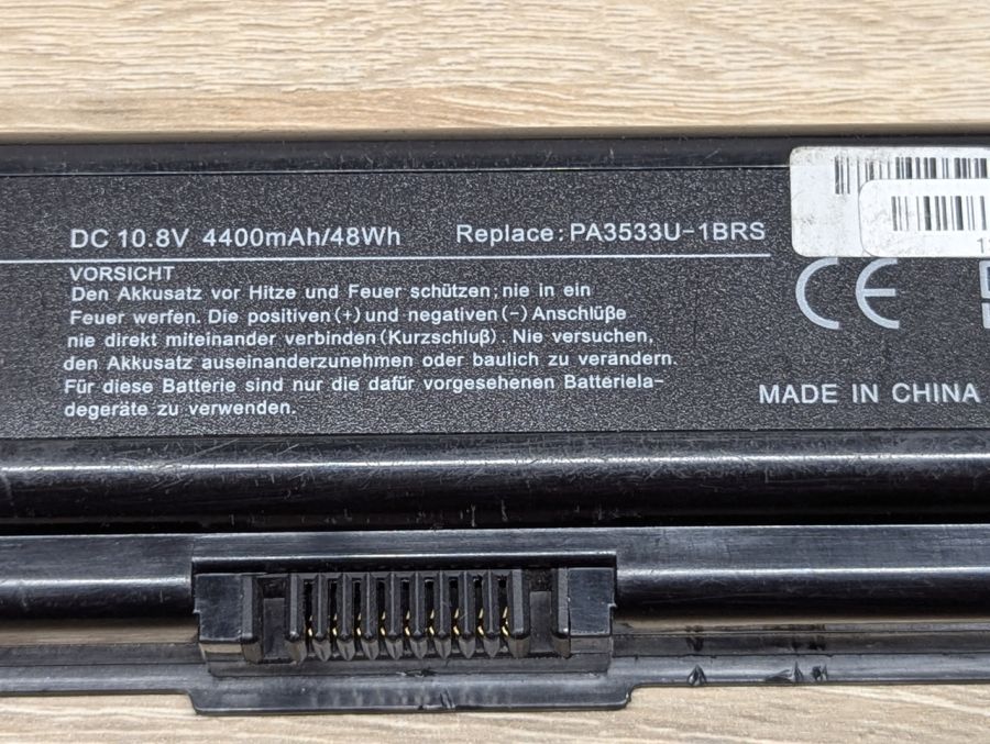 Б/В Аккумуляторна батарея Toshiba PA3533U-1BRS [ProductHub SKU PA3533U]
