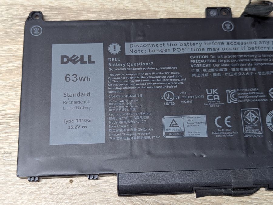 Б/В Оригінальна акумуляторна батарея Dell RJ40G