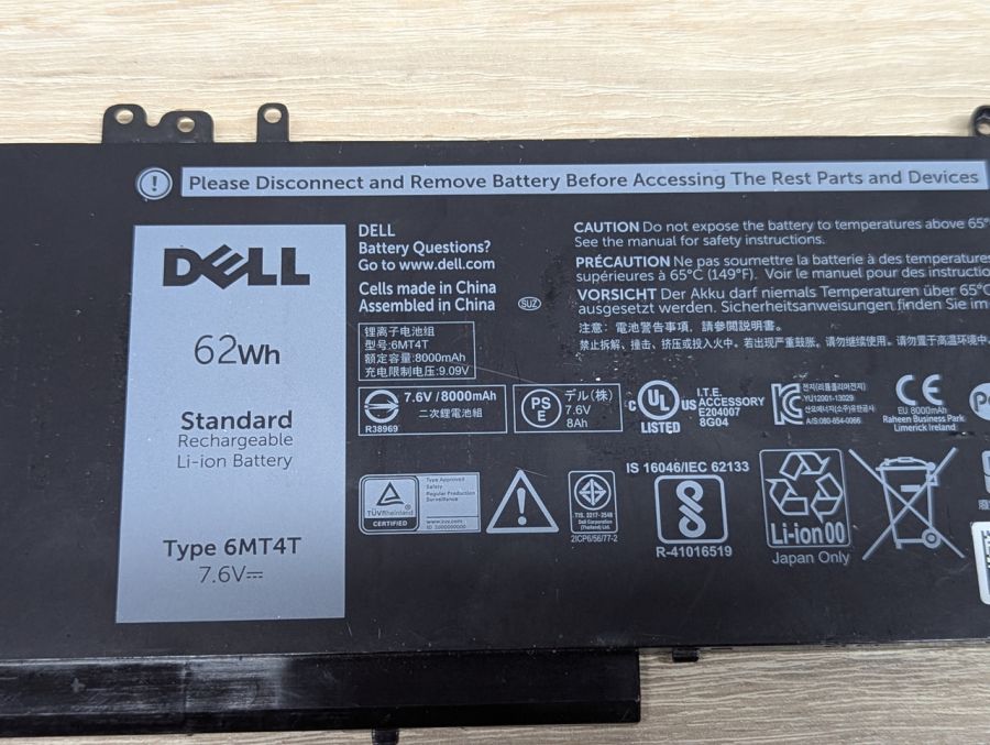 Б/В Оригінальна акумуляторна батарея Dell 6MT4T