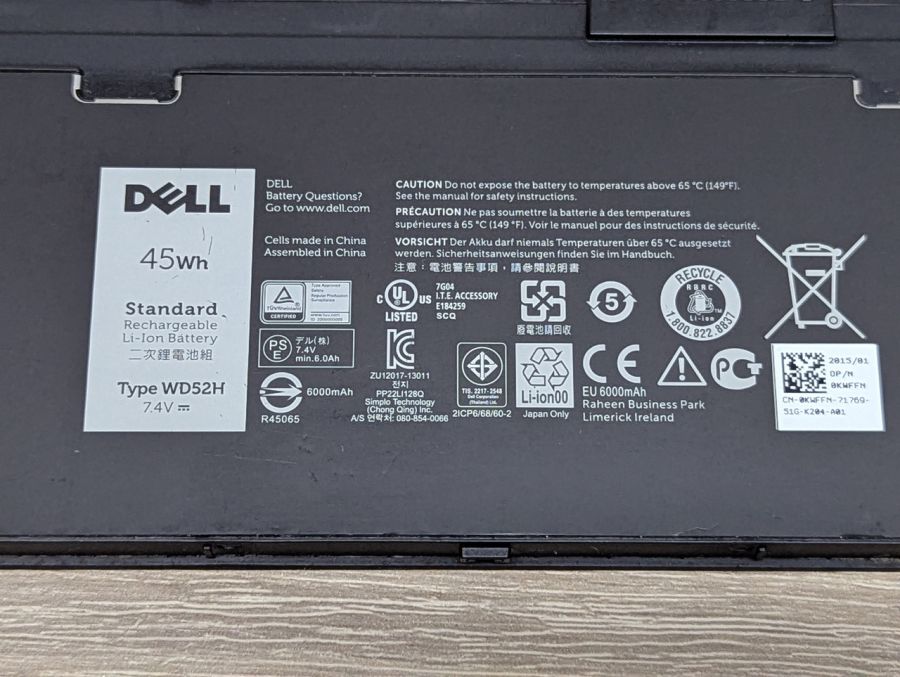 Б/В Оригінальна акумуляторна батарея Dell WD52H