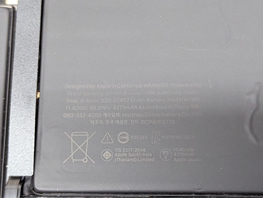 Б/В Оригінальний акумулятор Apple A1965