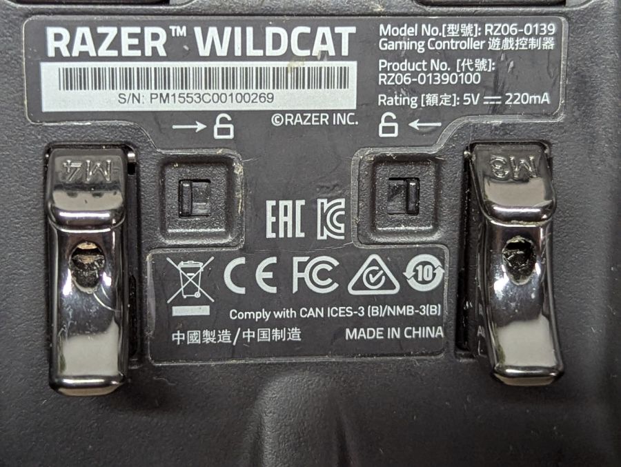 Б/В Дротовий ігровий контролер Razer Wildcat RZ06-0139