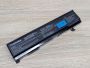 Б/В Акумуляторна батарея Toshiba PA3465U-1BRS