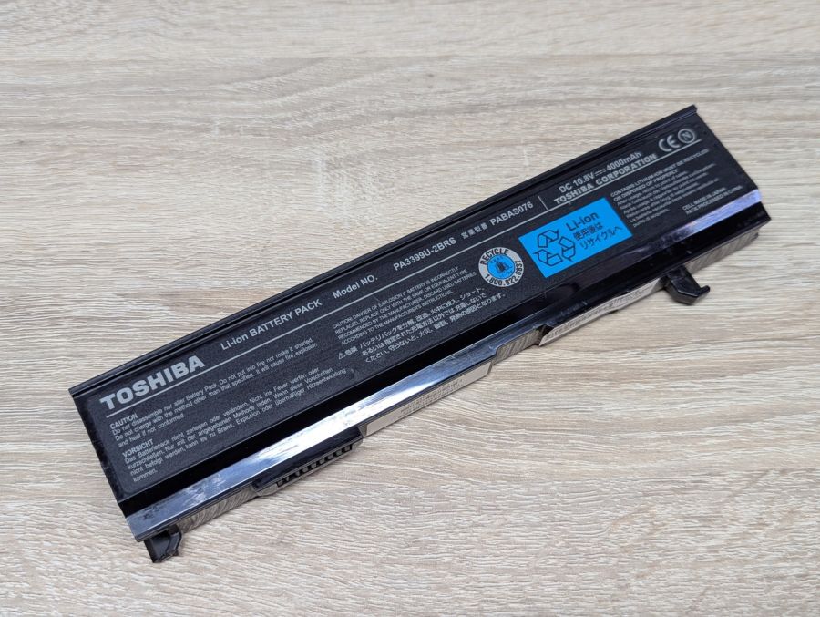 Б/В Акумуляторна батарея Toshiba PA3399U-2BRS [ProductHub SKU 3399U]