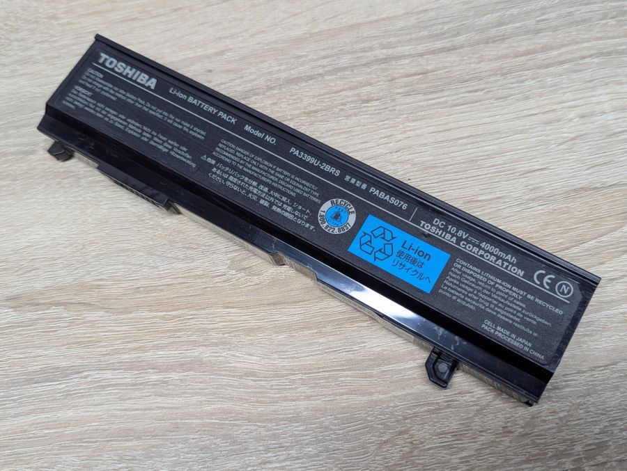 Б/В Акумуляторна батарея Toshiba PA3399U-2BRS [ProductHub SKU 3399U]
