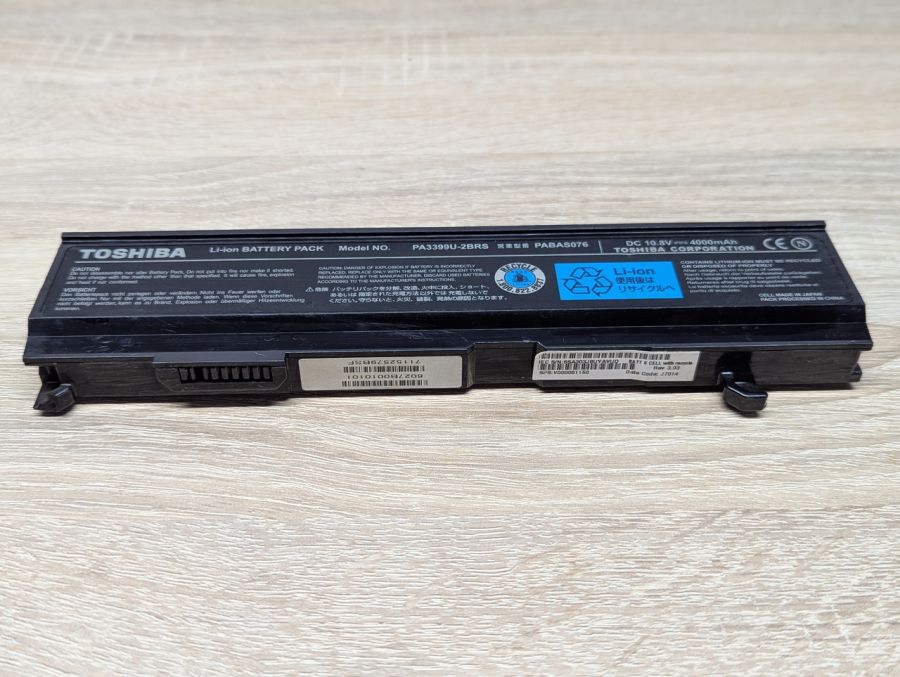 Б/В Акумуляторна батарея Toshiba PA3399U-2BRS [ProductHub SKU 3399U]