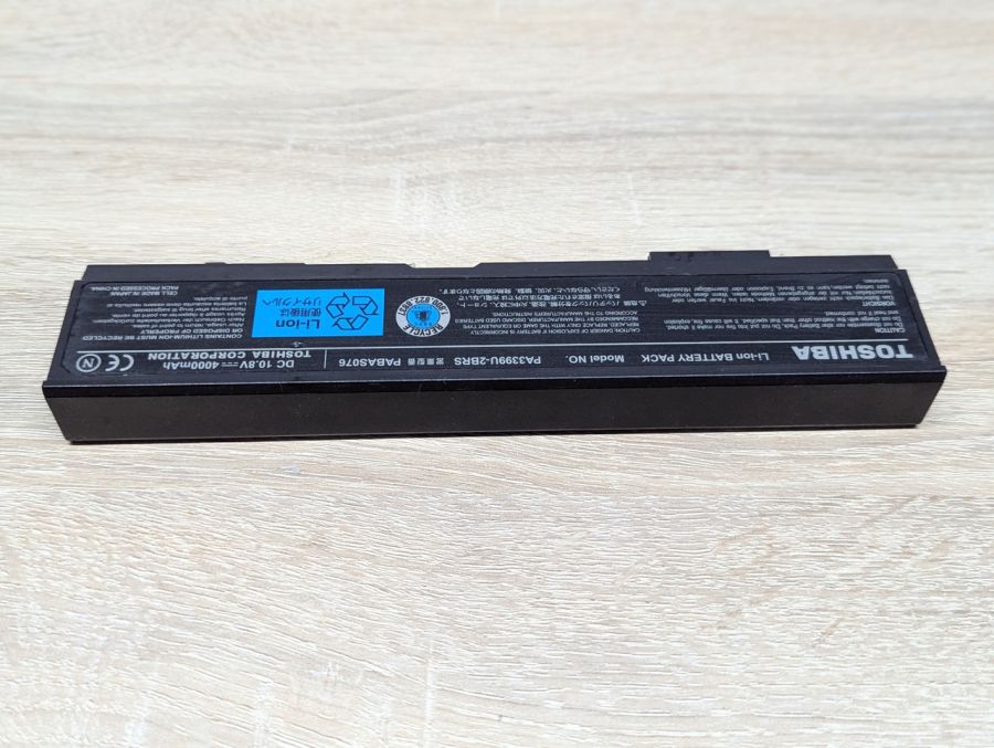 Б/В Акумуляторна батарея Toshiba PA3399U-2BRS [ProductHub SKU 3399U]