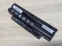 Б/В Акумуляторна батарея Green Cell Mini1012 CMP3D [ProductHub SKU CMP3D]