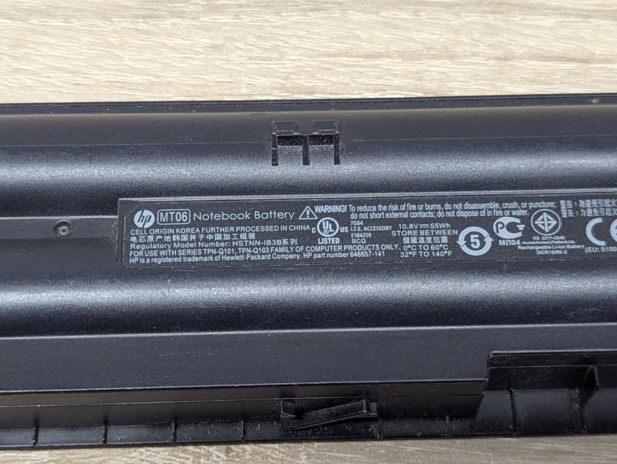 Б/В Оригінальна акумуляторна батарея HP MT06