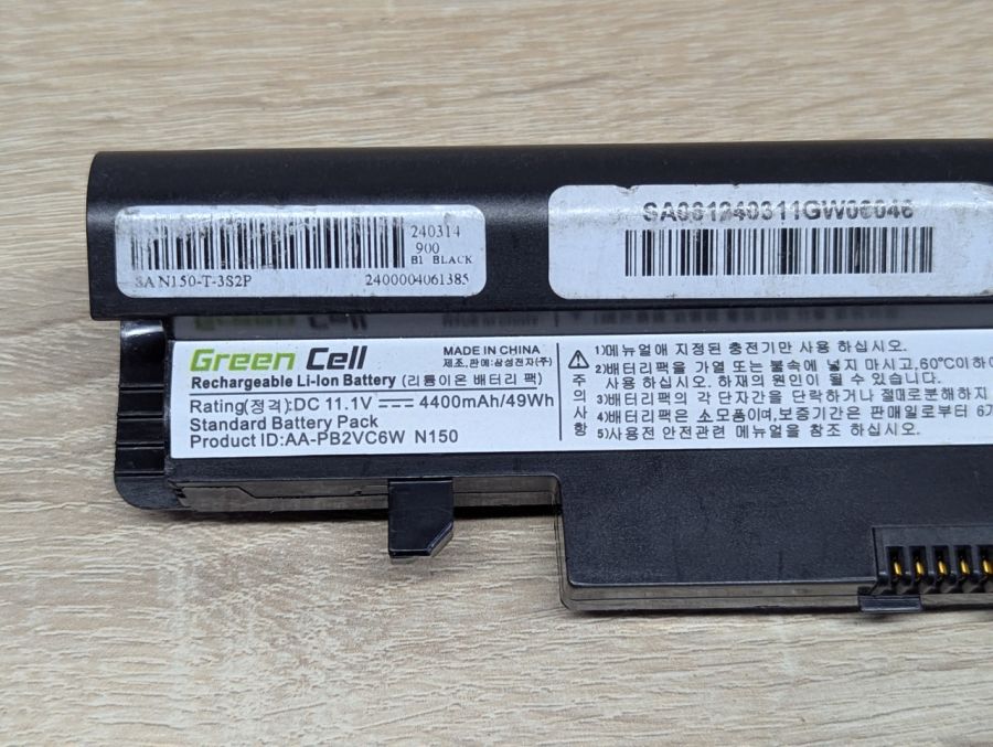 Б/В Акумуляторна батарея Green Cell AA-PB2VC6W,N150