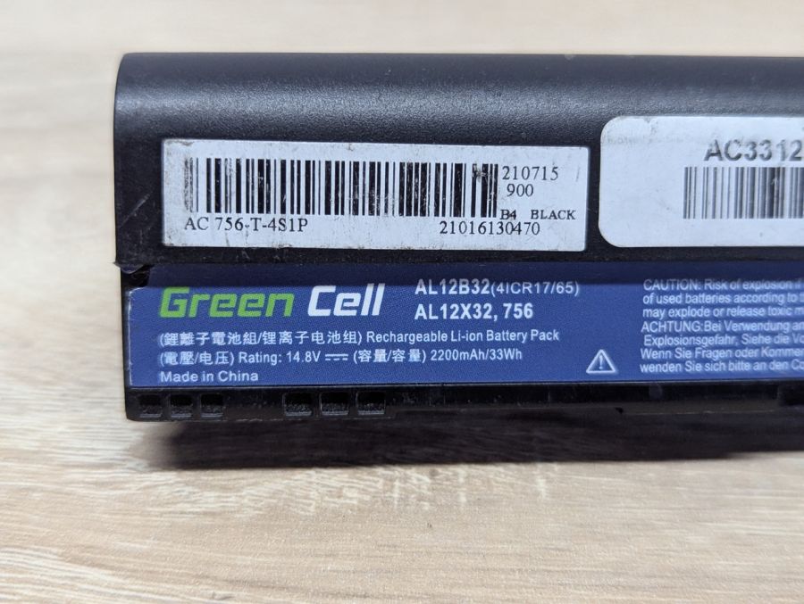Б/В Акумуляторна батарея Green Cell AL12B32