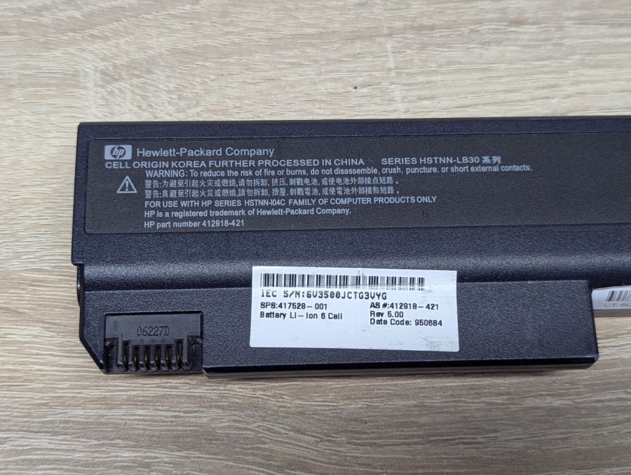 Б/В Оригінальна акумуляторна батарея HP HSTNN-LB30 [ProductHub SKU HP-LB30]