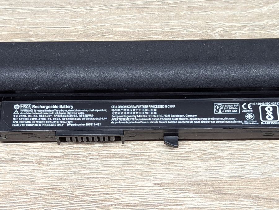 Б/В Оригінальна акумуляторна батарея HP HS03