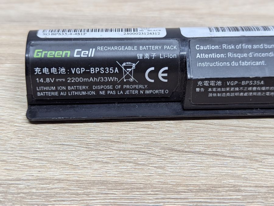 Б/В Акумуляторна батарея Green Cell VGP-BPS35A [ProductHub SKU BPS35A]
