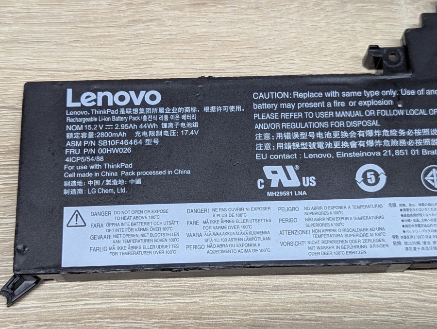 Б/В Оригінальна акумуляторна батарея Lenovo SB10F46464