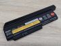 Б/В Оригінальна акумуляторна батарея Lenovo 45N1029 (45n1028)