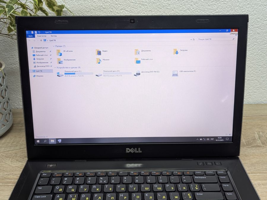 Уцінка! Ноутбук Б/В Dell Vostro 3550, Intel Core i5-2410M, DDR3 8 GB, SSD 128GB, AMD Radeon 6600M, 15.6"