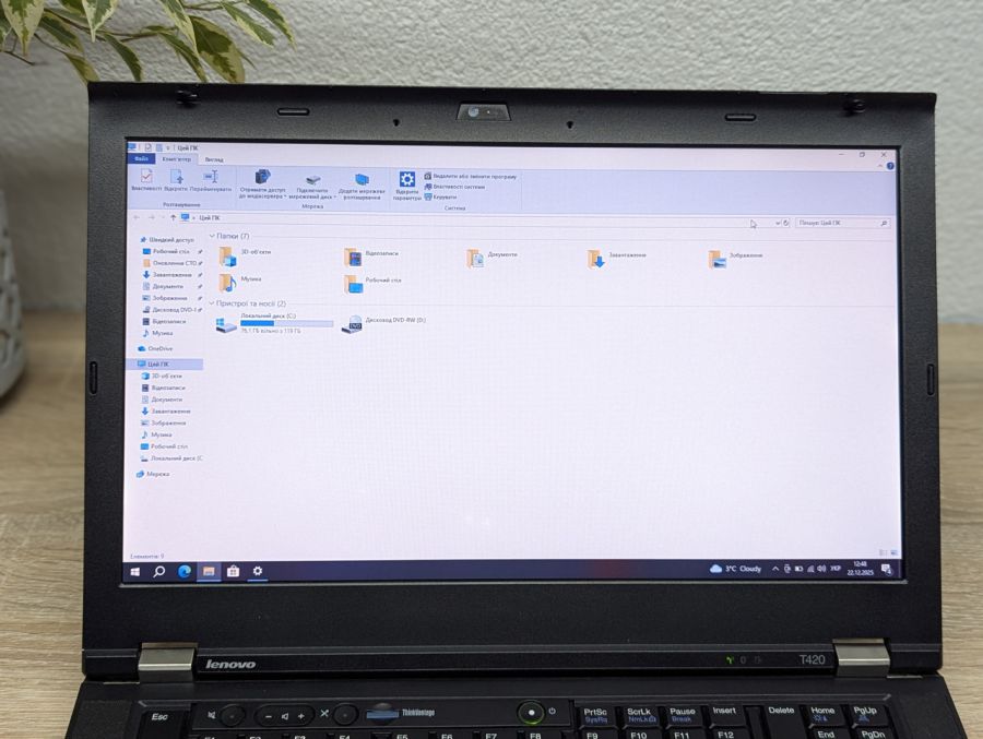 Уцінка! Ноутбук Б/В Lenovo T420, Intel Core i5-2540M, DDR3 8 GB, SSD 128GB, 14" HD