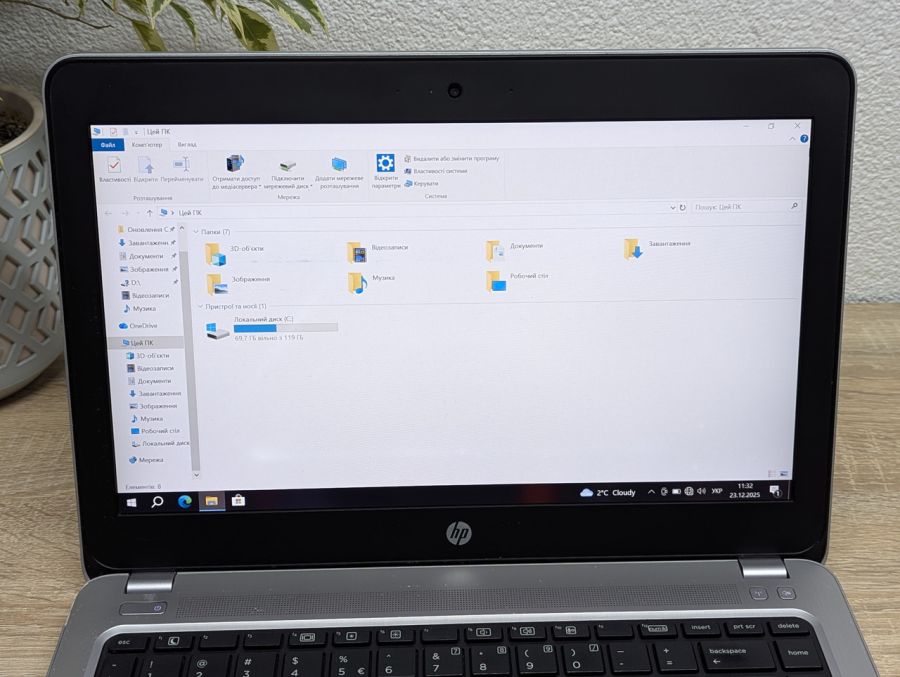 Уцінка! Ноутбук Б/В HP ProBook 430 G4, Intel Core i5-7200U, DDR4 8 GB, SSD 128GB, 13" Full HD