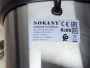 Новий Електричний подрібнювач SOKANY Wonder Chopper SK-YM-7033