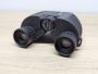 Новий Бінокль Aurosports High Powered