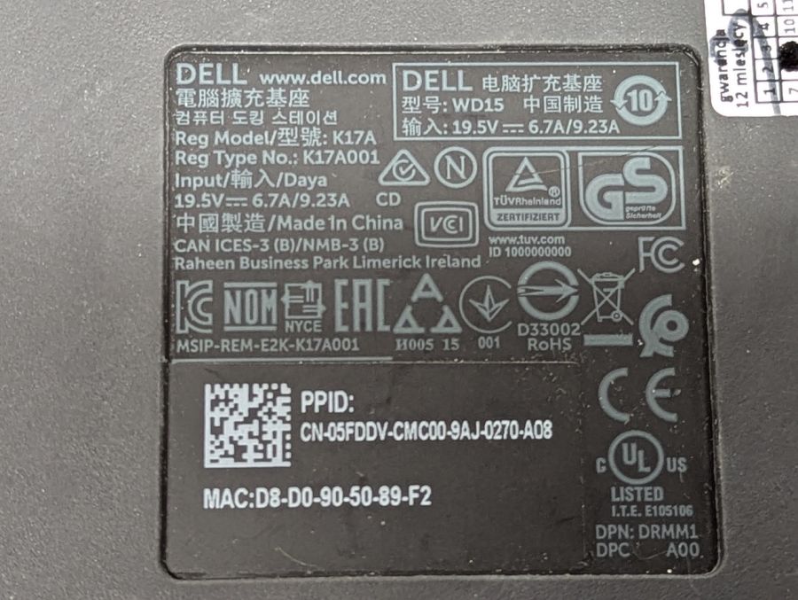 Б/В Док-станція Dell K17A