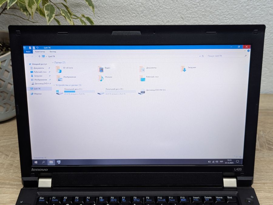 Уцінка! Ноутбук Б/В Lenovo L420, Intel Core i3-2350M, DDR3 8 GB, SSD 128GB, 14" HD Сенсор
