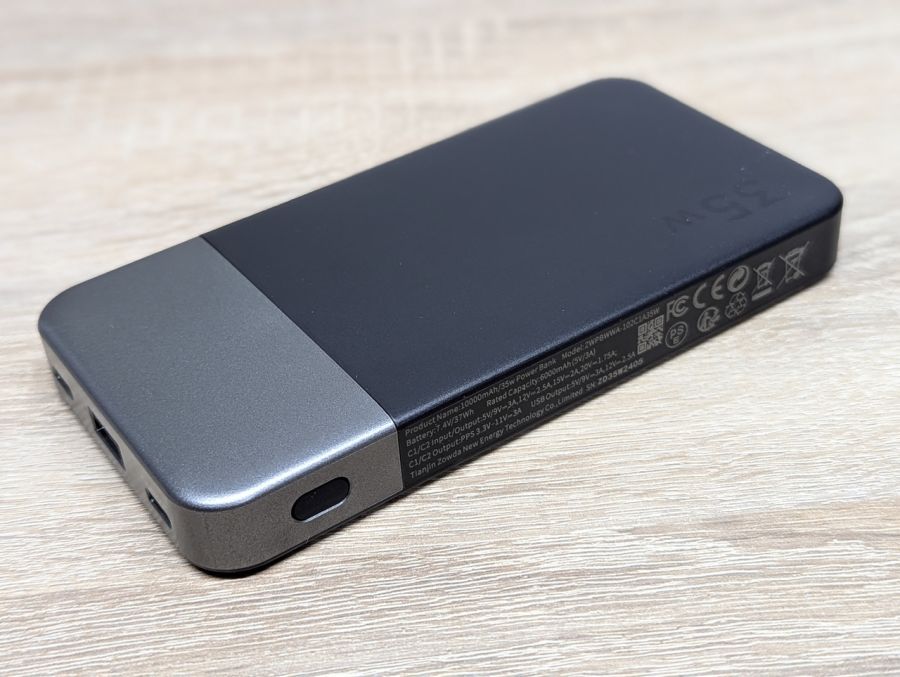 Новий Портативний зарядний пристрій NOBIS Power Bank 35 Вт