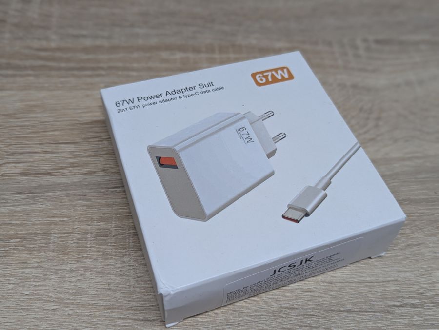 Новий Адаптера живлення Xiaomi 67W MDY-12-ES