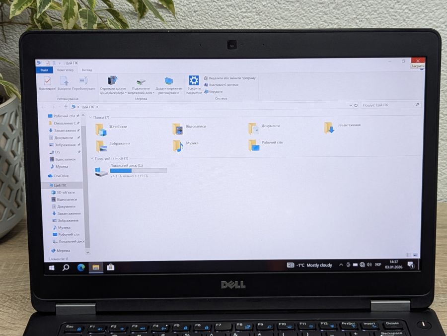 Уцінка! Ноутбук Б/В Dell Latitude E5470, Intel Core i5-6300U, DDR4 8 GB, SSD 128GB, 14" Full HD