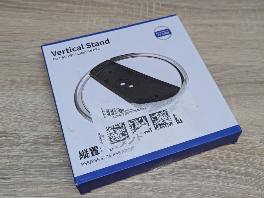 Новий Вертикальна підставка для розміщення консолей PS5, PS5 Slim та PS5 Pro
